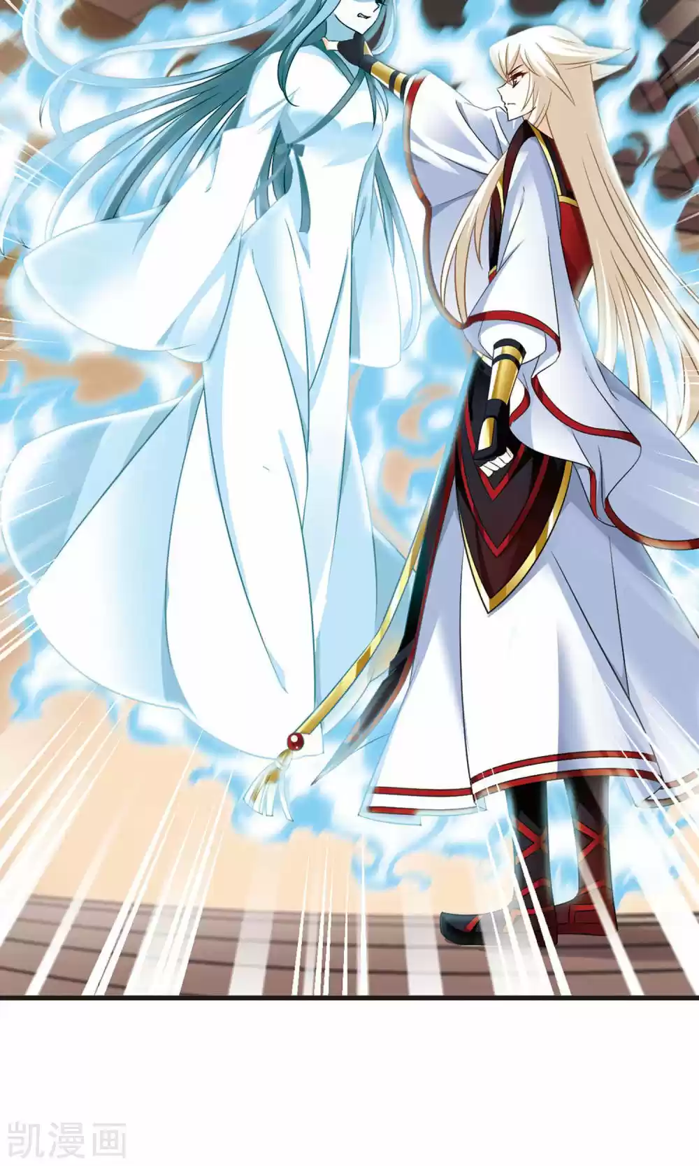 Feng Kai Cang Lang - Capítulo 115 - Página 34 - LectorTMOo