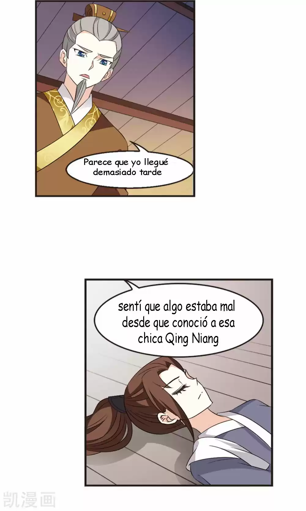Feng Kai Cang Lang - Capítulo 115 - Página 38 - LectorTMOo