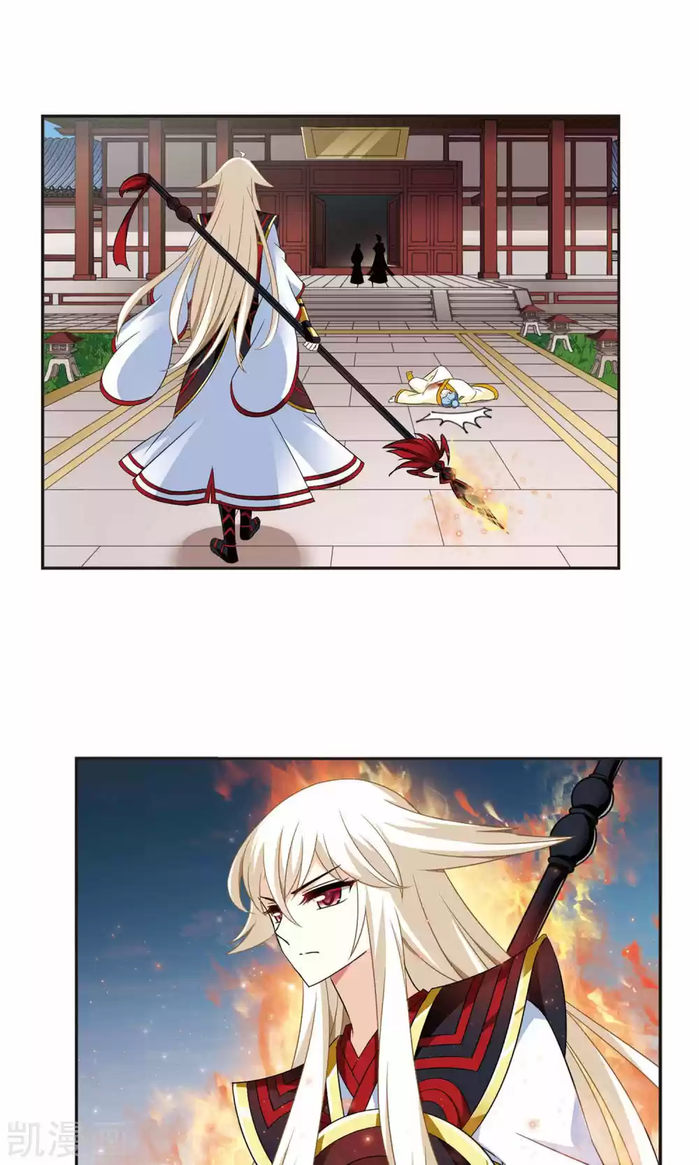 Feng Kai Cang Lang - Capítulo 115 - Página 50 - LectorTMOo