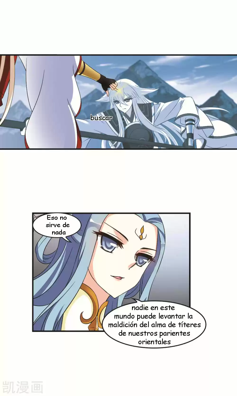 Feng Kai Cang Lang - Capítulo 116 - Página 16 - LectorTMOo