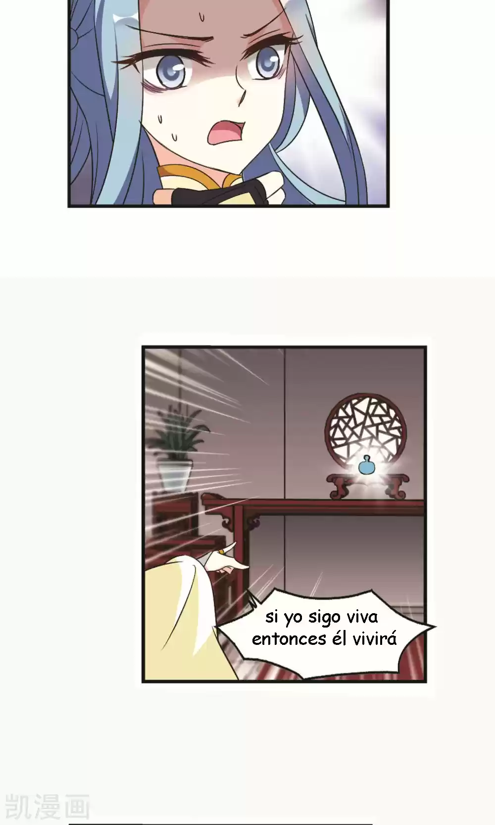 Feng Kai Cang Lang - Capítulo 116 - Página 21 - LectorTMOo