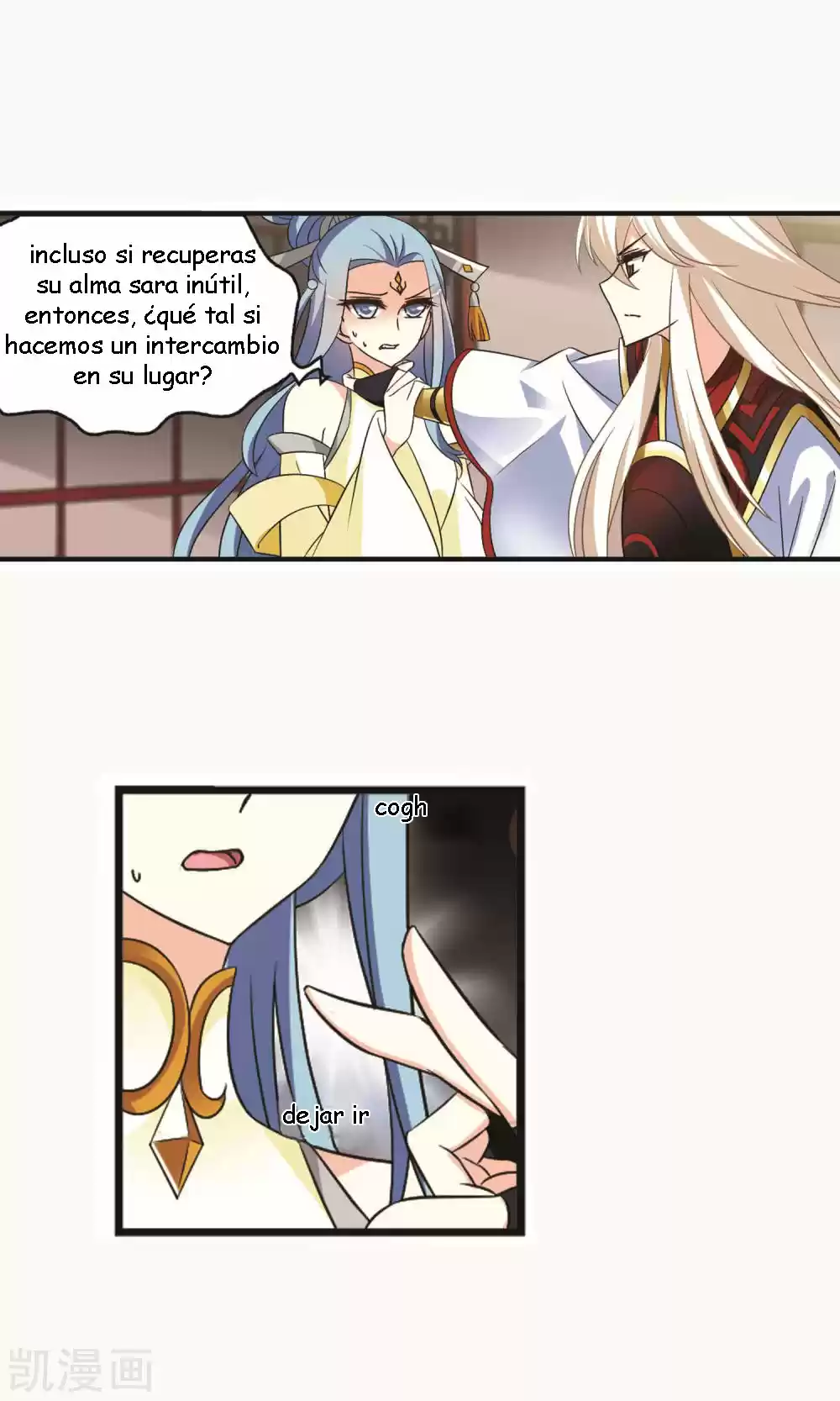 Feng Kai Cang Lang - Capítulo 116 - Página 23 - LectorTMOo