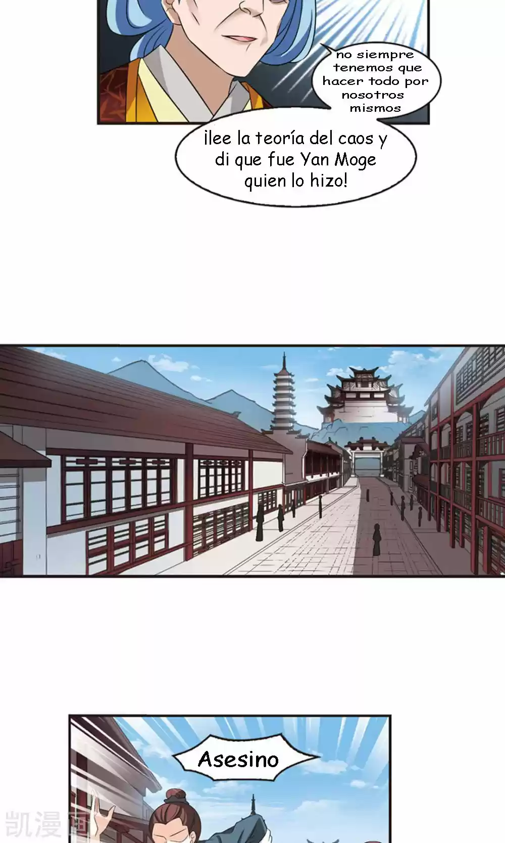 Feng Kai Cang Lang - Capítulo 116 - Página 39 - LectorTMOo