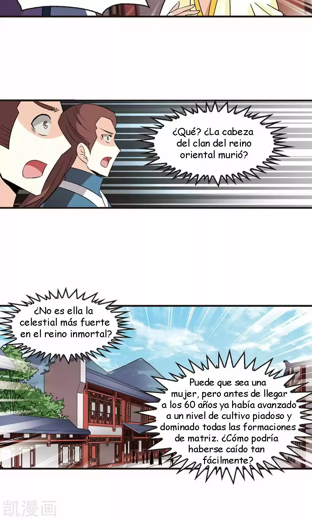 Feng Kai Cang Lang - Capítulo 116 - Página 47 - LectorTMOo