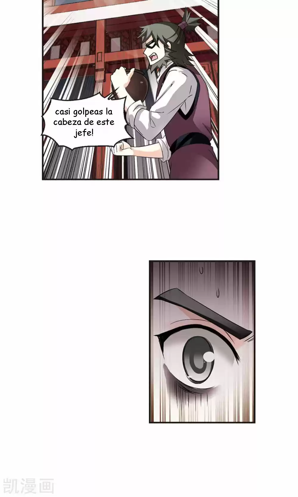 Feng Kai Cang Lang - Capítulo 116 - Página 52 - LectorTMOo