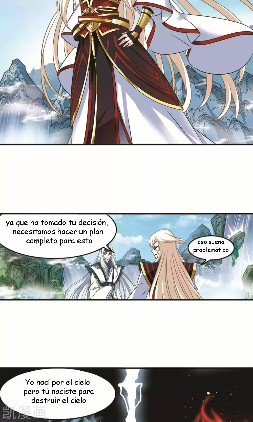 Feng Kai Cang Lang - Capítulo 117 - Página 10 - LectorTMOo