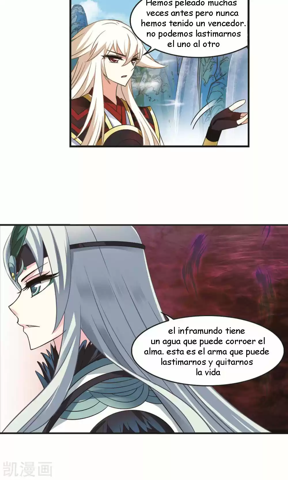 Feng Kai Cang Lang - Capítulo 117 - Página 13 - LectorTMOo