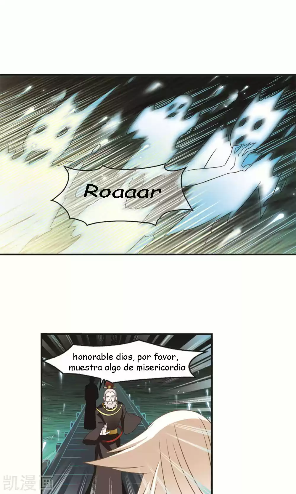 Feng Kai Cang Lang - Capítulo 117 - Página 17 - LectorTMOo