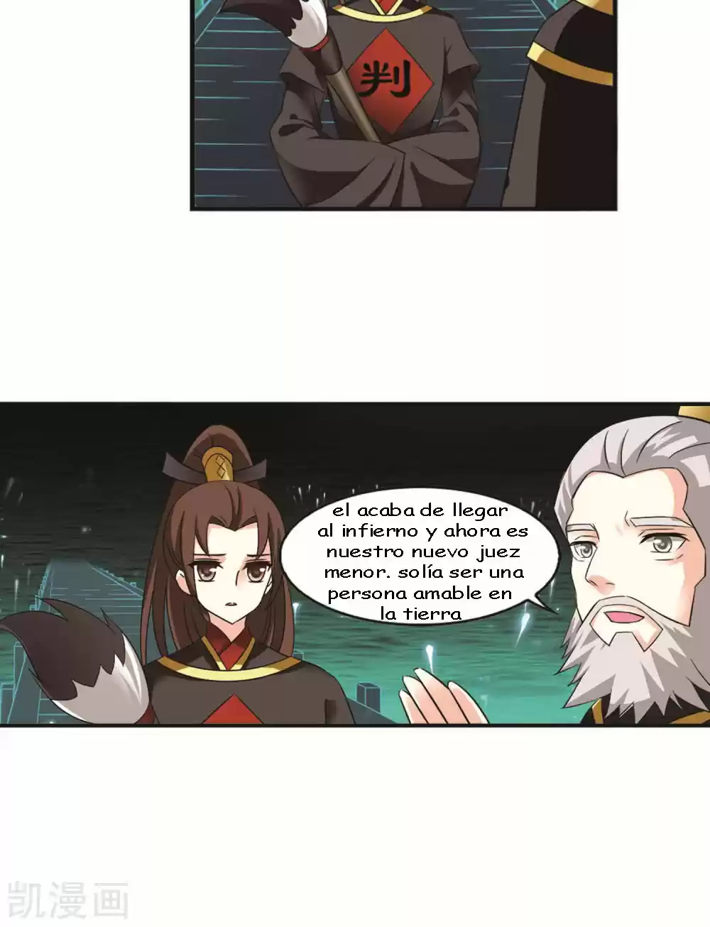 Feng Kai Cang Lang - Capítulo 117 - Página 20 - LectorTMOo