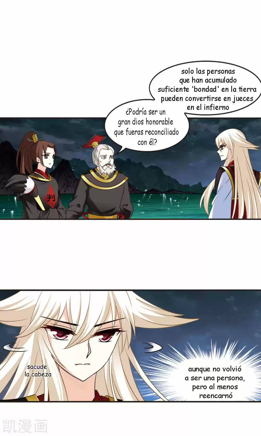 Feng Kai Cang Lang - Capítulo 117 - Página 23 - LectorTMOo