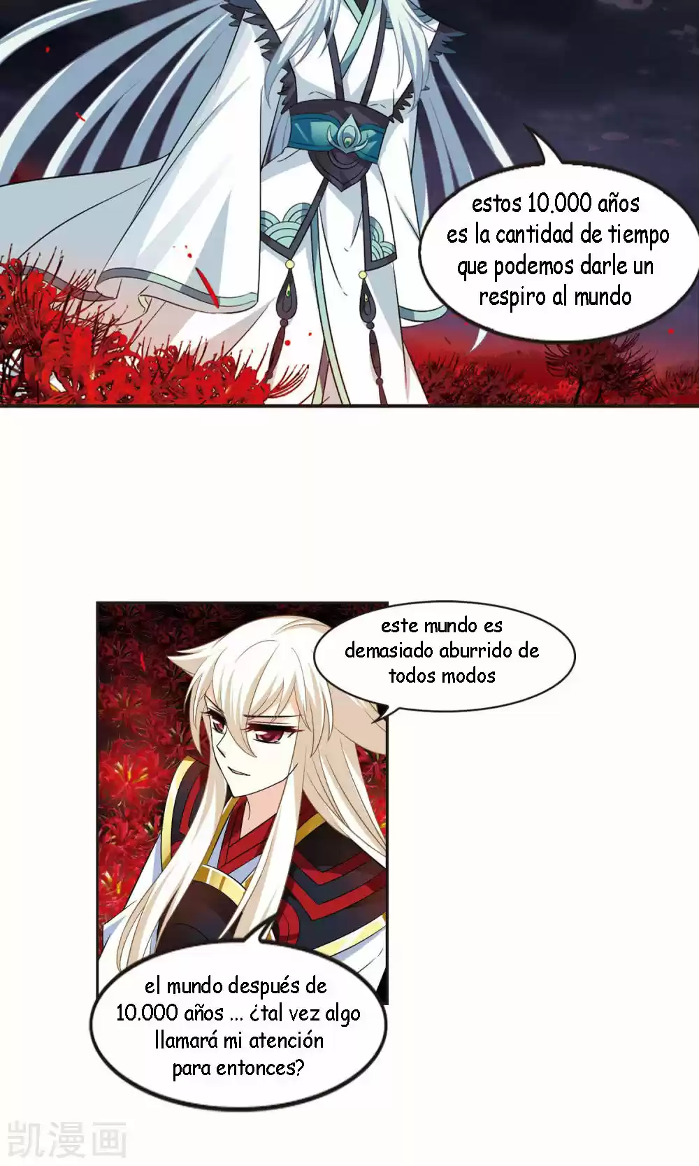 Feng Kai Cang Lang - Capítulo 117 - Página 28 - LectorTMOo