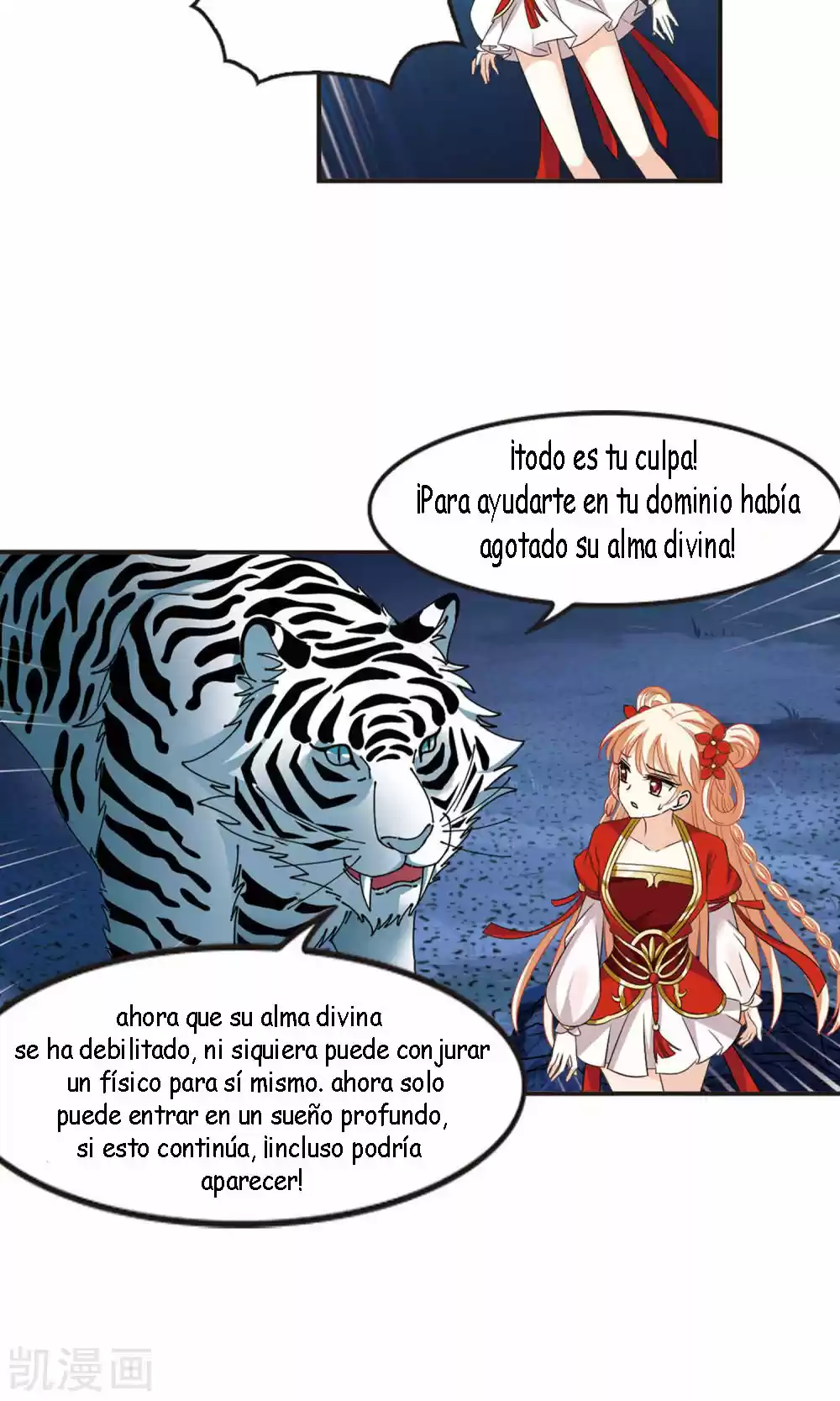 Feng Kai Cang Lang - Capítulo 117 - Página 34 - LectorTMOo