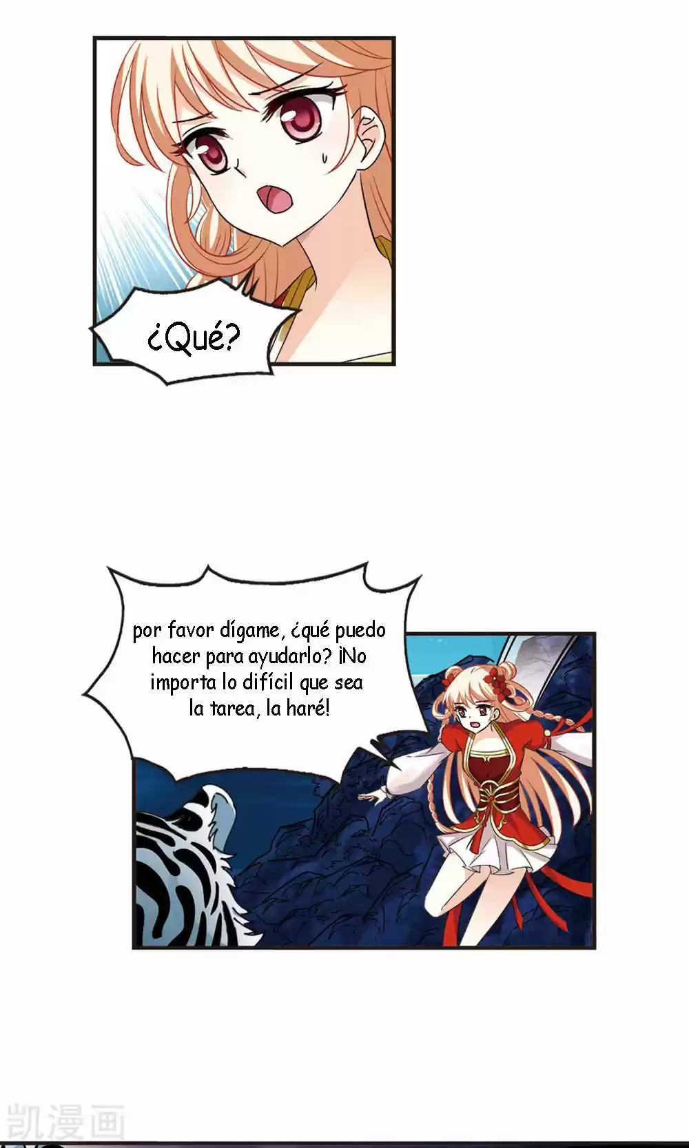 Feng Kai Cang Lang - Capítulo 117 - Página 35 - LectorTMOo