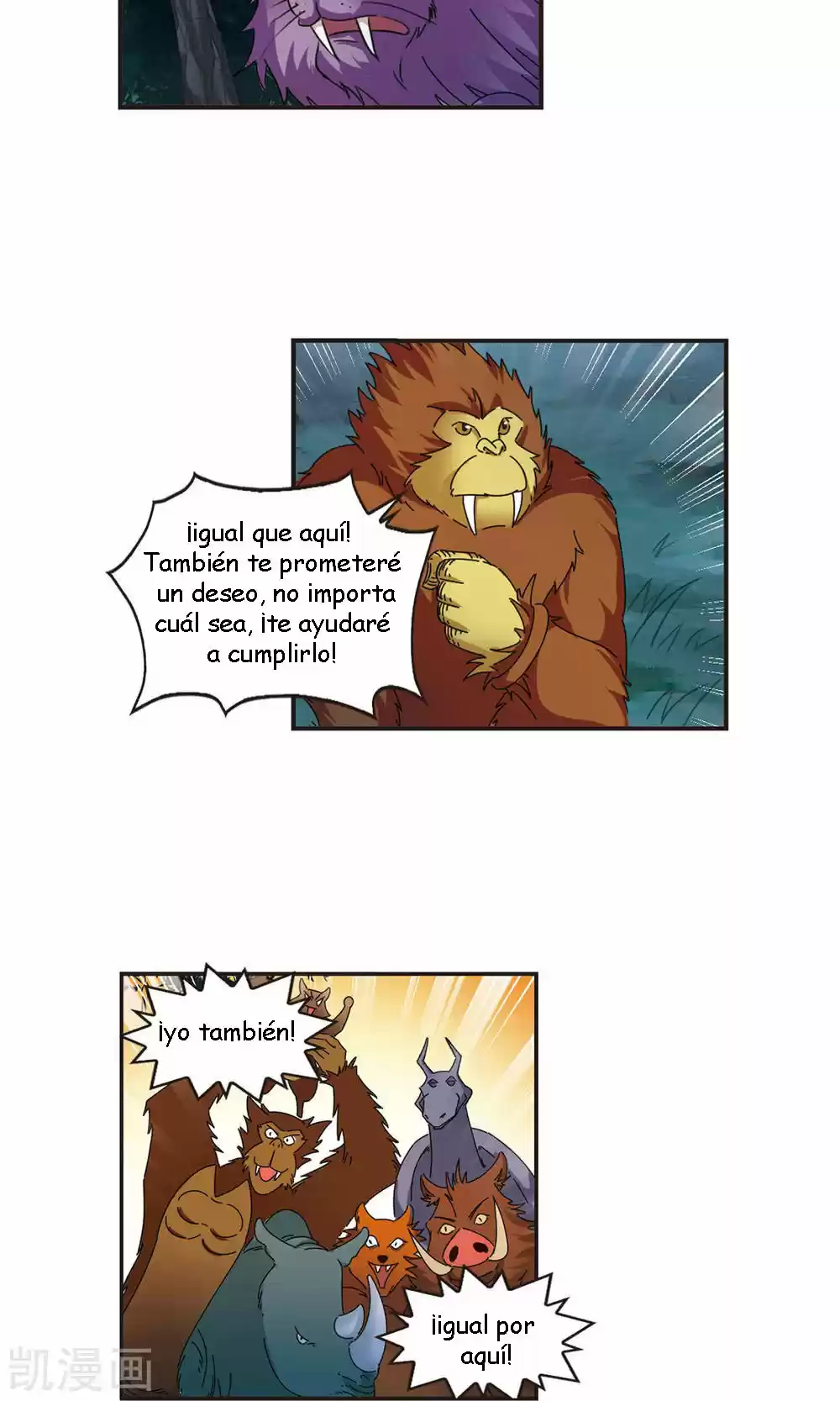 Feng Kai Cang Lang - Capítulo 117 - Página 44 - LectorTMOo