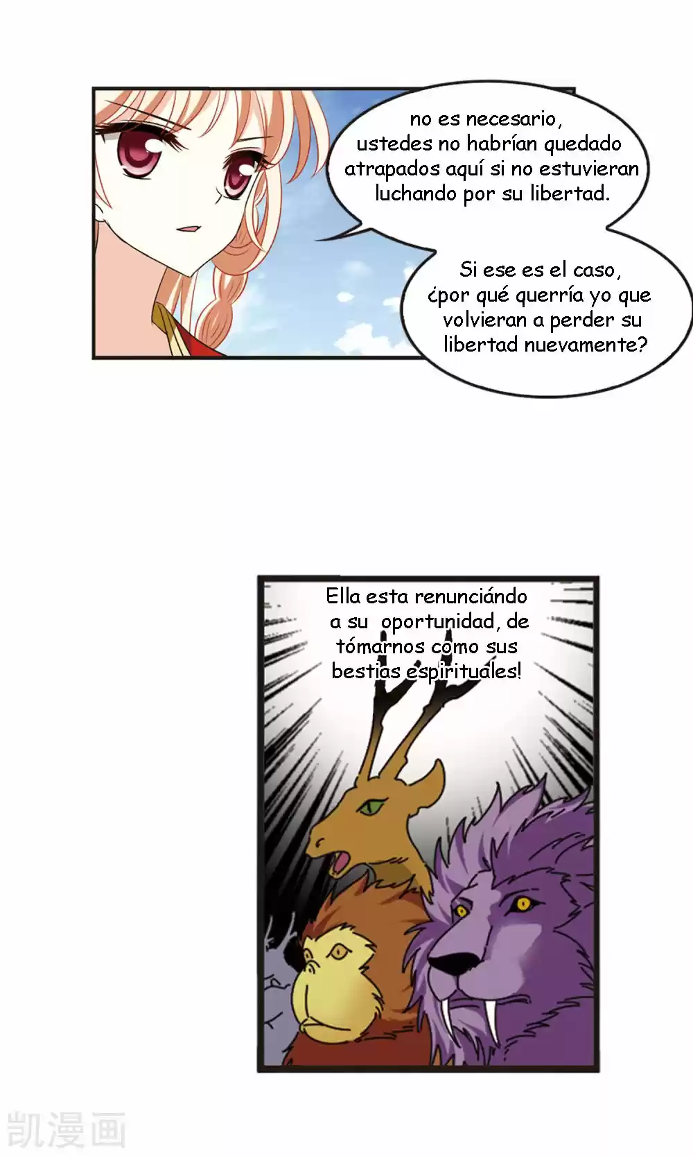 Feng Kai Cang Lang - Capítulo 118 - Página 7 - LectorTMOo