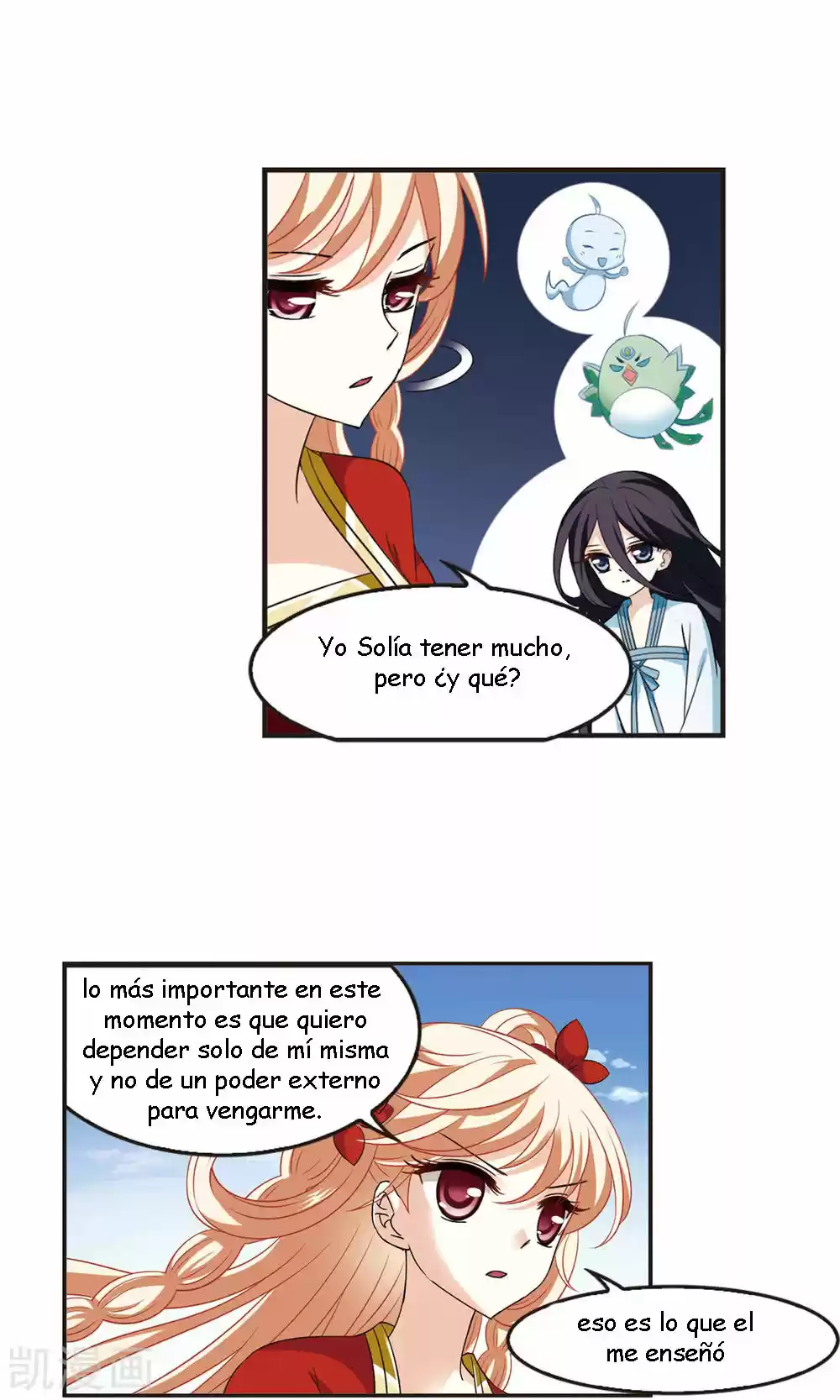 Feng Kai Cang Lang - Capítulo 118 - Página 10 - LectorTMOo