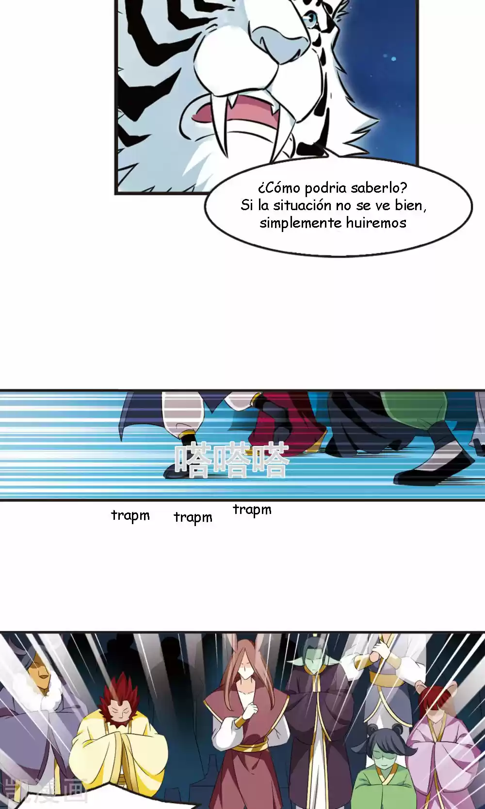 Feng Kai Cang Lang - Capítulo 118 - Página 16 - LectorTMOo
