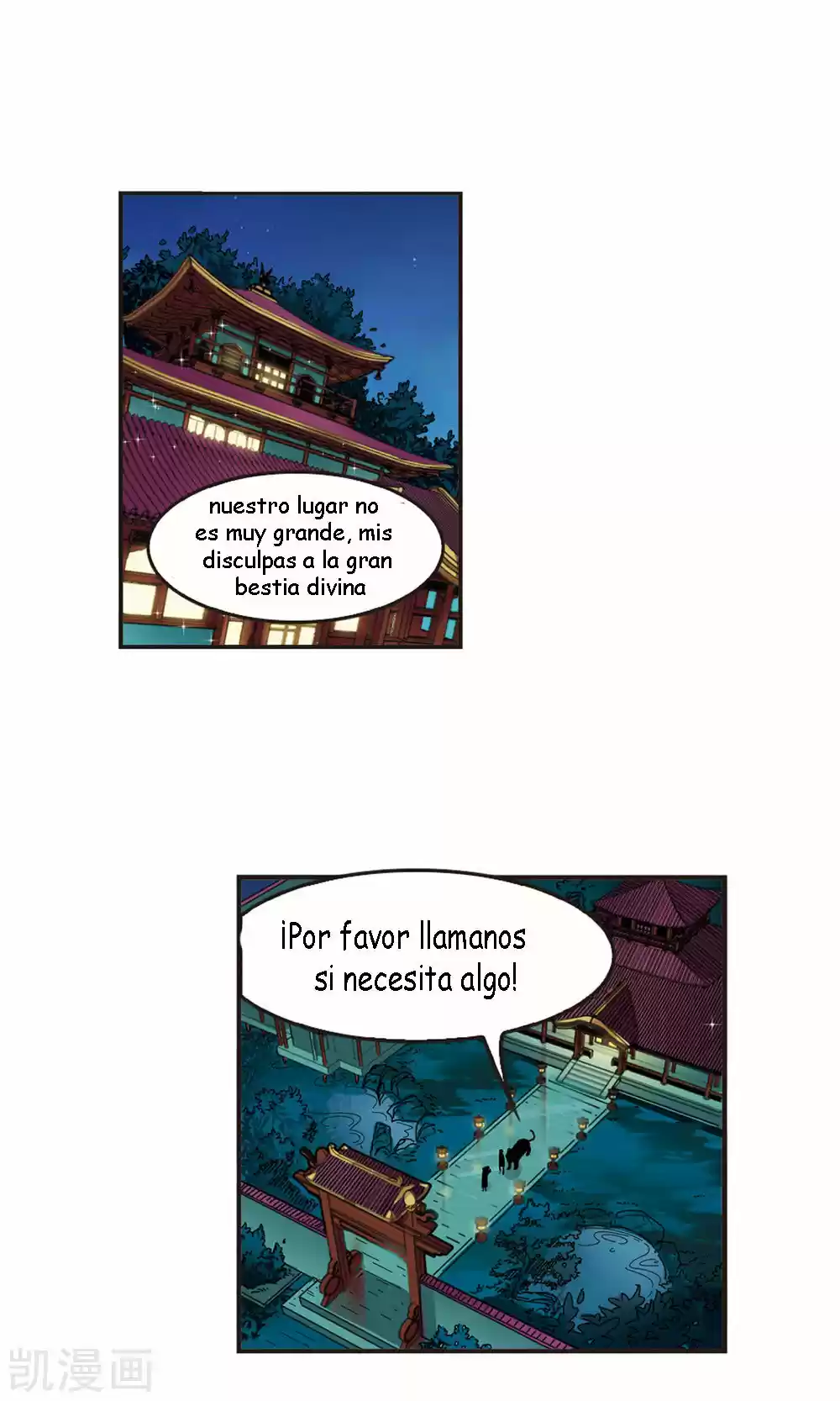 Feng Kai Cang Lang - Capítulo 118 - Página 35 - LectorTMOo