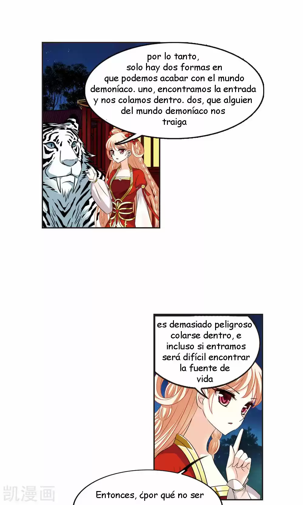 Feng Kai Cang Lang - Capítulo 118 - Página 38 - LectorTMOo