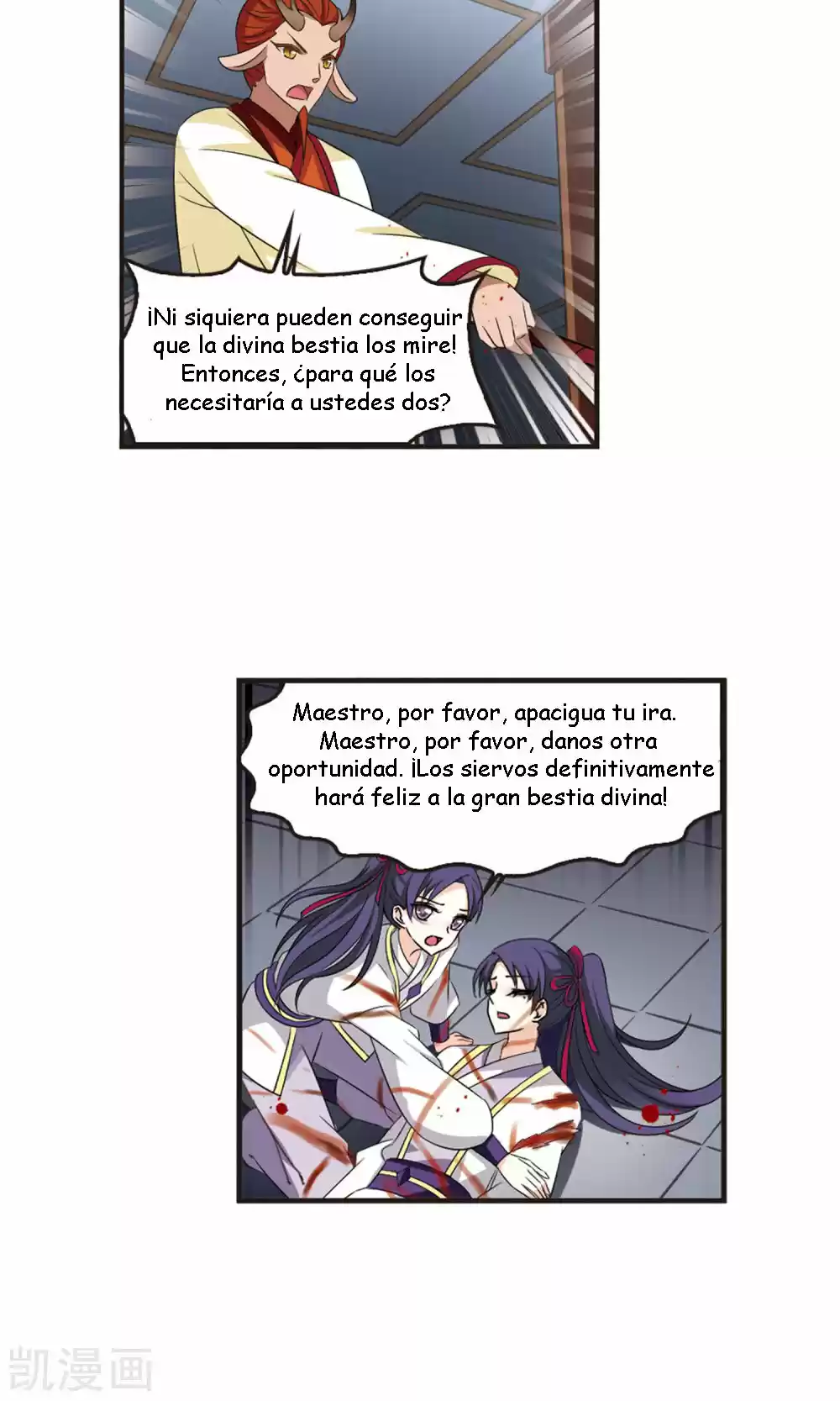 Feng Kai Cang Lang - Capítulo 118 - Página 40 - LectorTMOo
