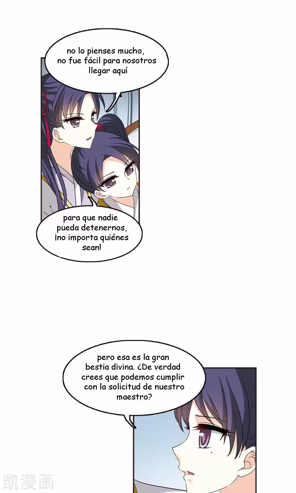Feng Kai Cang Lang - Capítulo 118 - Página 46 - LectorTMOo