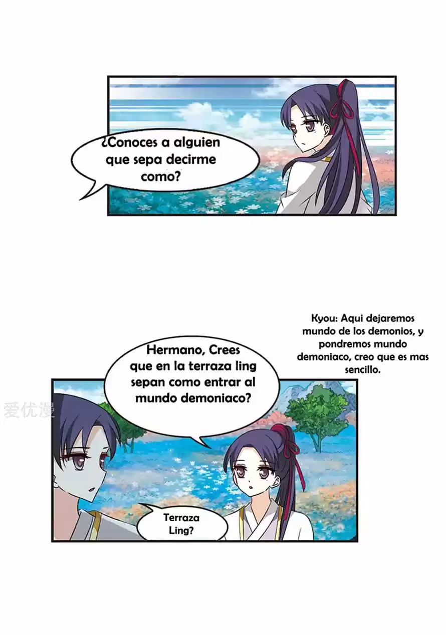 Feng Kai Cang Lang - Capítulo 119 - Página 14 - LectorTMOo