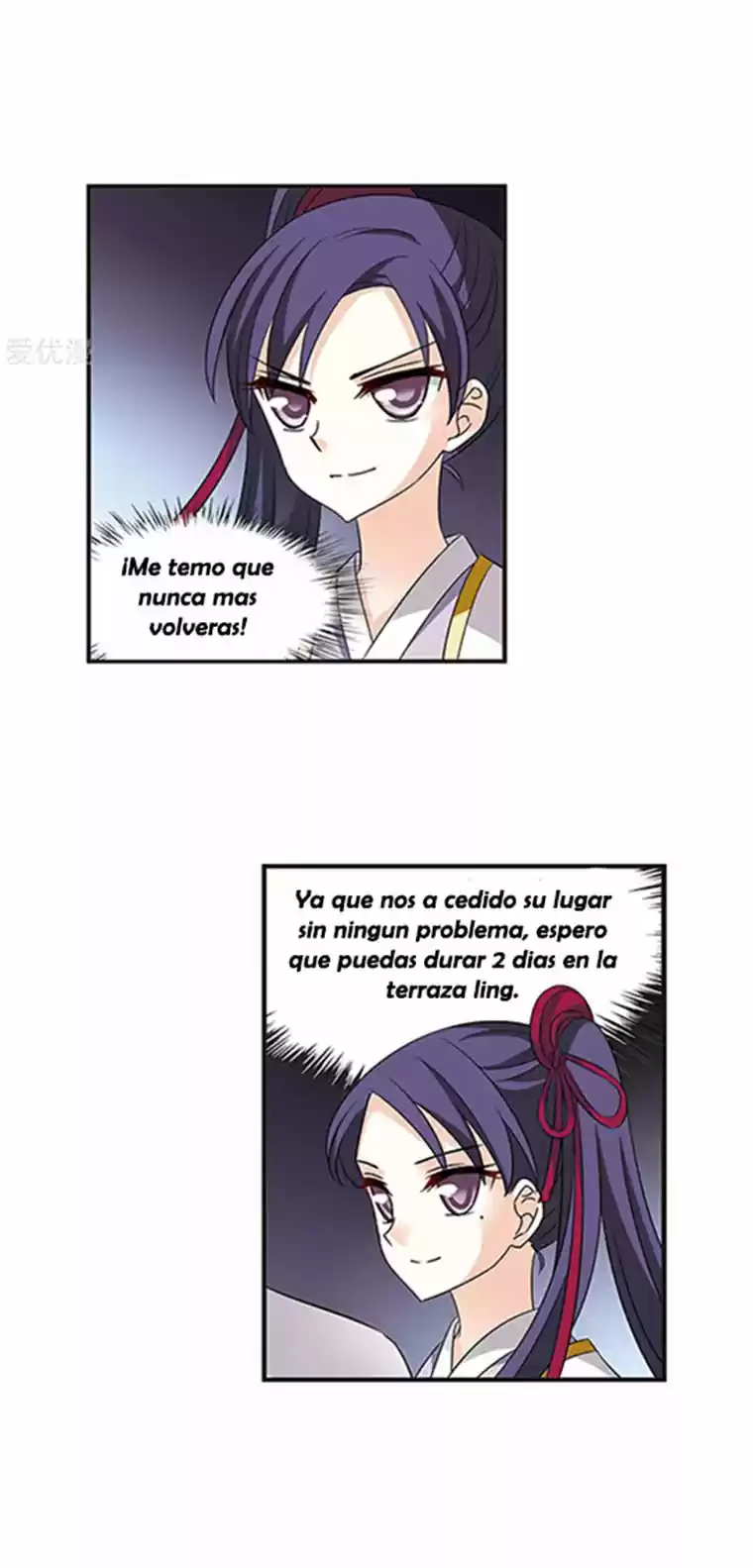 Feng Kai Cang Lang - Capítulo 119 - Página 18 - LectorTMOo
