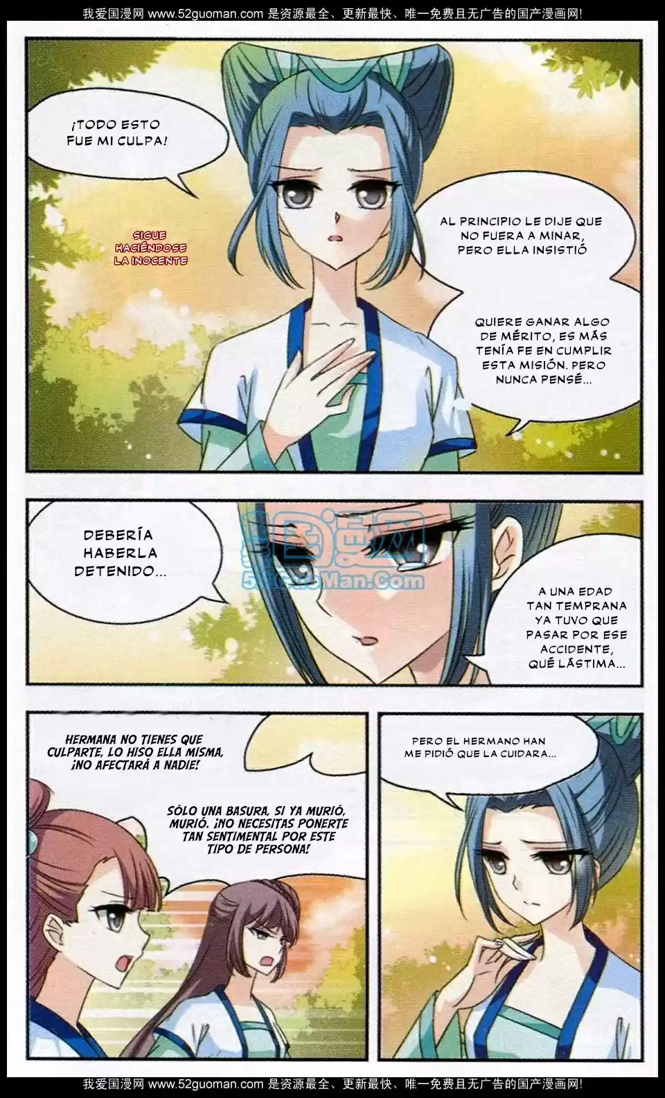 Feng Kai Cang Lang - Capítulo 12 - Página 4 - LectorTMOo