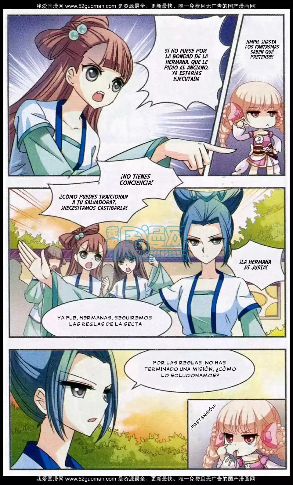 Feng Kai Cang Lang - Capítulo 12 - Página 9 - LectorTMOo