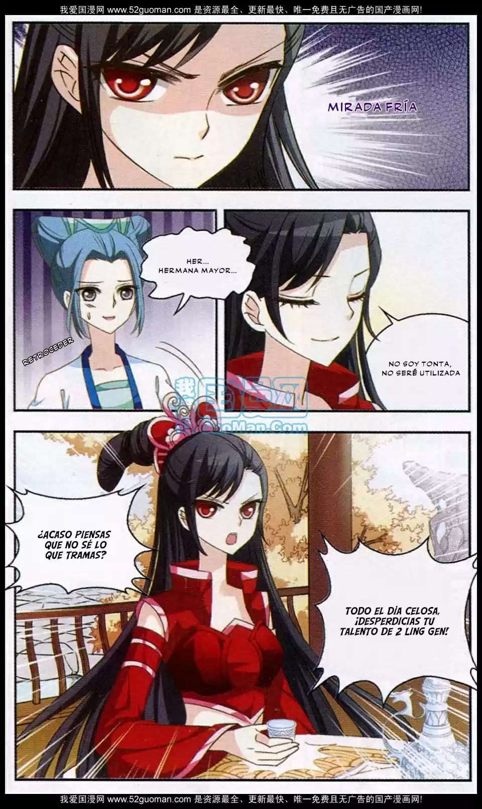 Feng Kai Cang Lang - Capítulo 12 - Página 23 - LectorTMOo