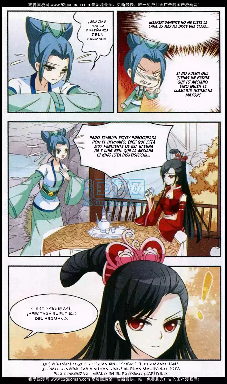 Feng Kai Cang Lang - Capítulo 12 - Página 24 - LectorTMOo