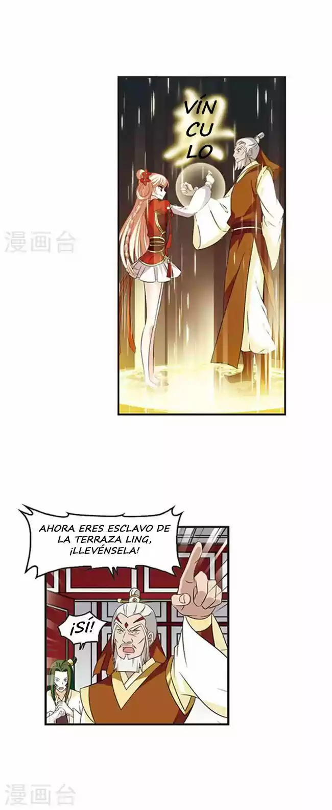 Feng Kai Cang Lang - Capítulo 121 - Página 23 - LectorTMOo