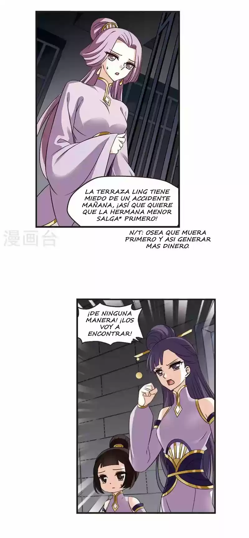 Feng Kai Cang Lang - Capítulo 123 - Página 29 - LectorTMOo