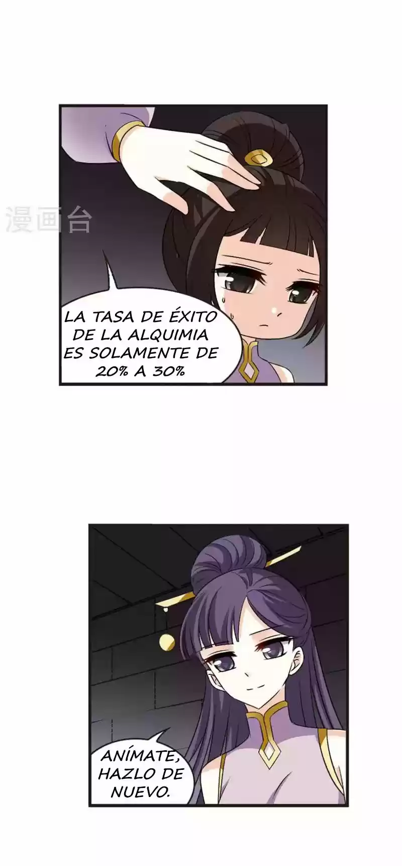Feng Kai Cang Lang - Capítulo 124 - Página 28 - LectorTMOo