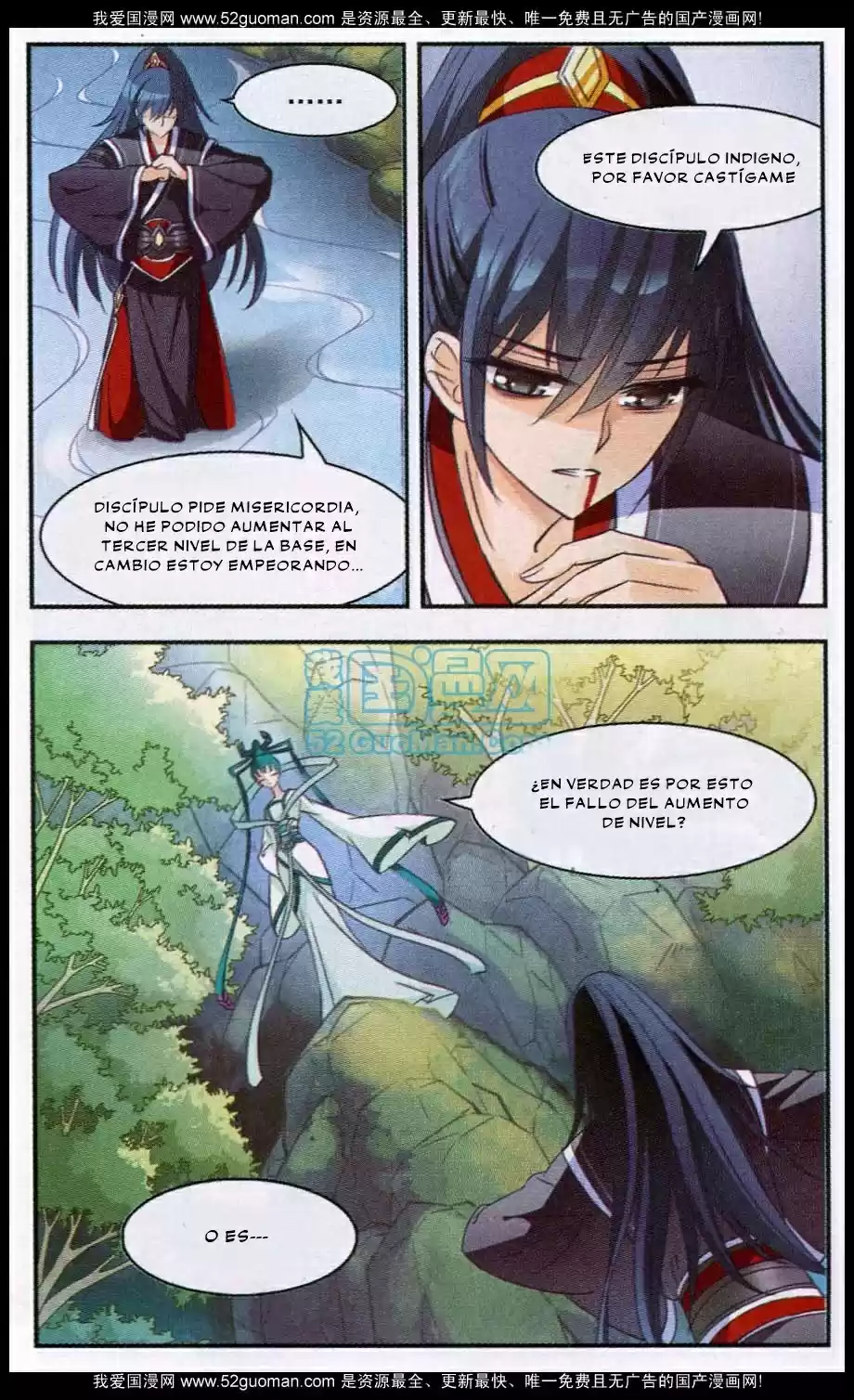 Feng Kai Cang Lang - Capítulo 13 - Página 7 - LectorTMOo