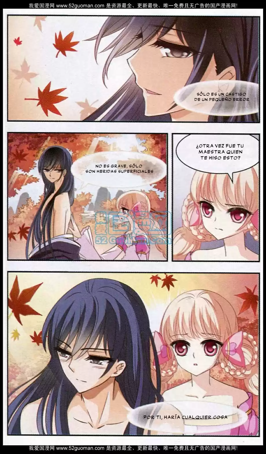 Feng Kai Cang Lang - Capítulo 13 - Página 14 - LectorTMOo