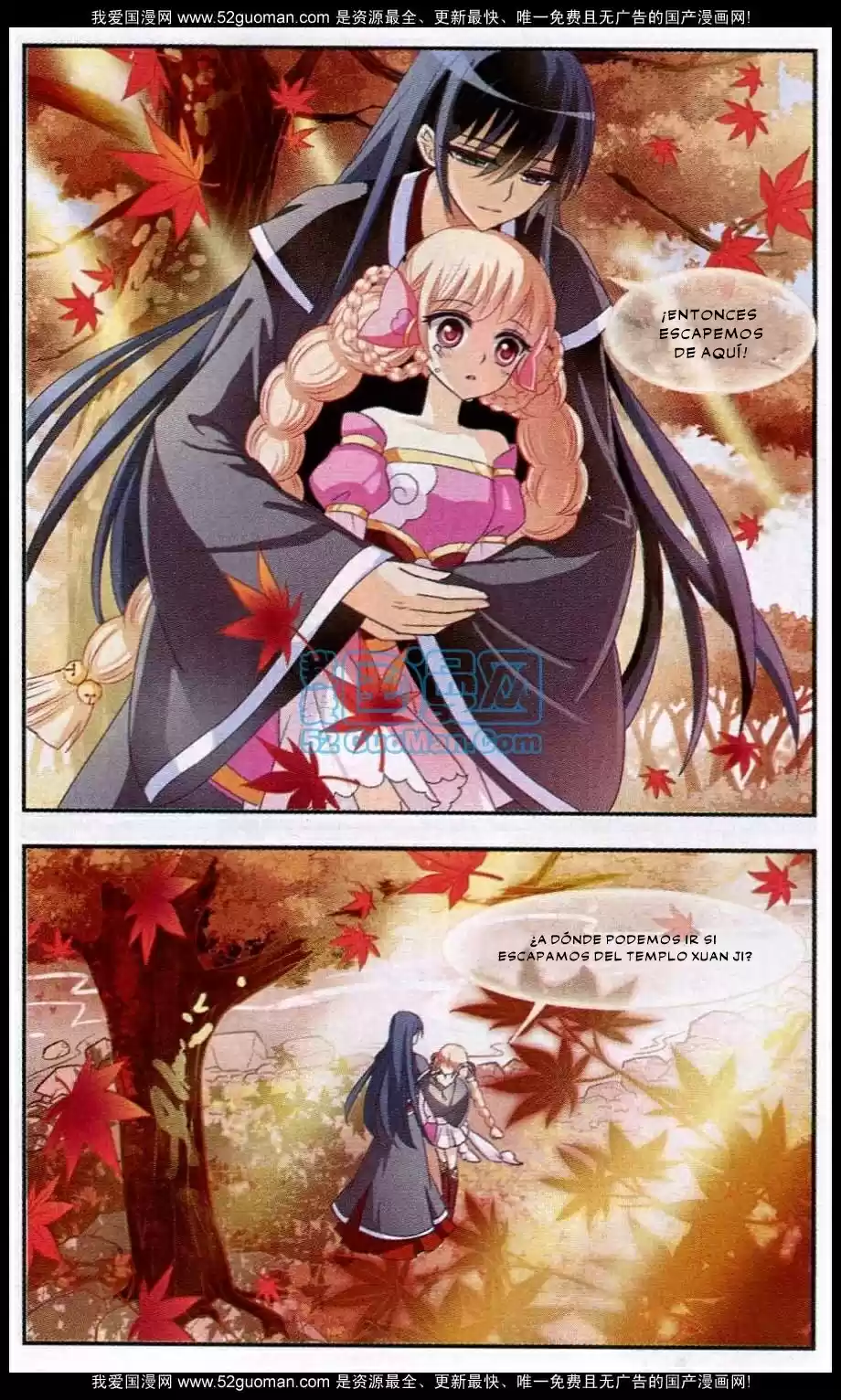 Feng Kai Cang Lang - Capítulo 13 - Página 18 - LectorTMOo