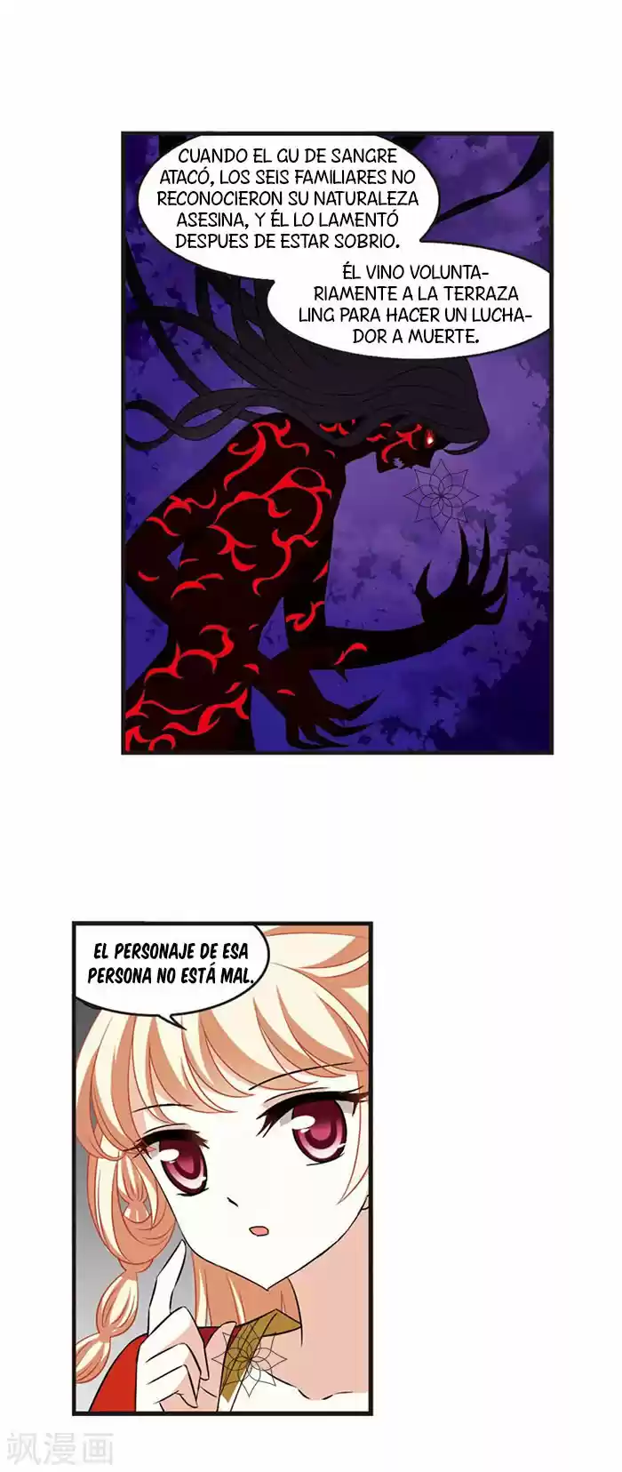 Feng Kai Cang Lang - Capítulo 137 - Página 13 - LectorTMOo