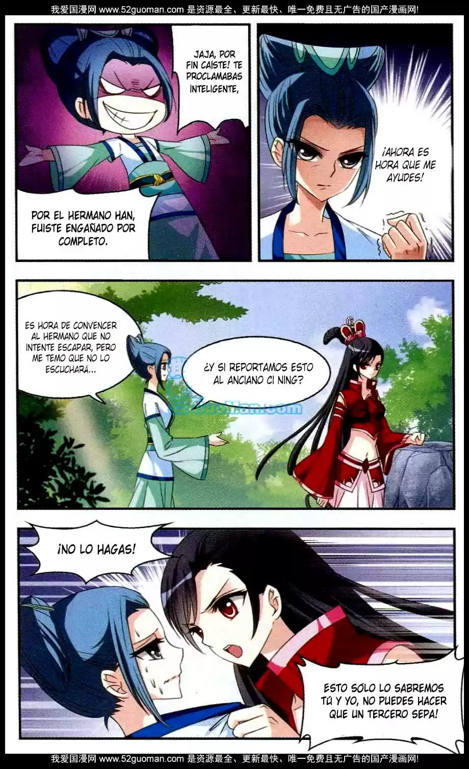 Feng Kai Cang Lang - Capítulo 14 - Página 11 - LectorTMOo