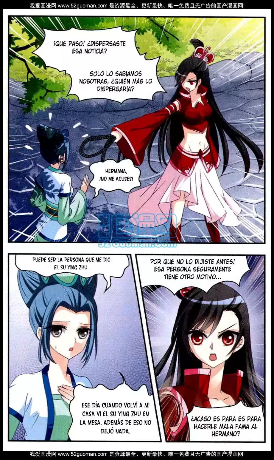 Feng Kai Cang Lang - Capítulo 14 - Página 13 - LectorTMOo