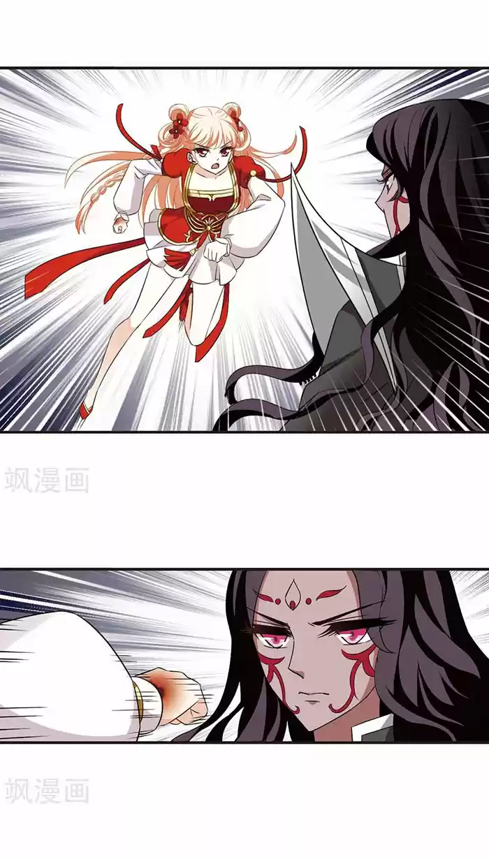 Feng Kai Cang Lang - Capítulo 141 - Página 11 - LectorTMOo