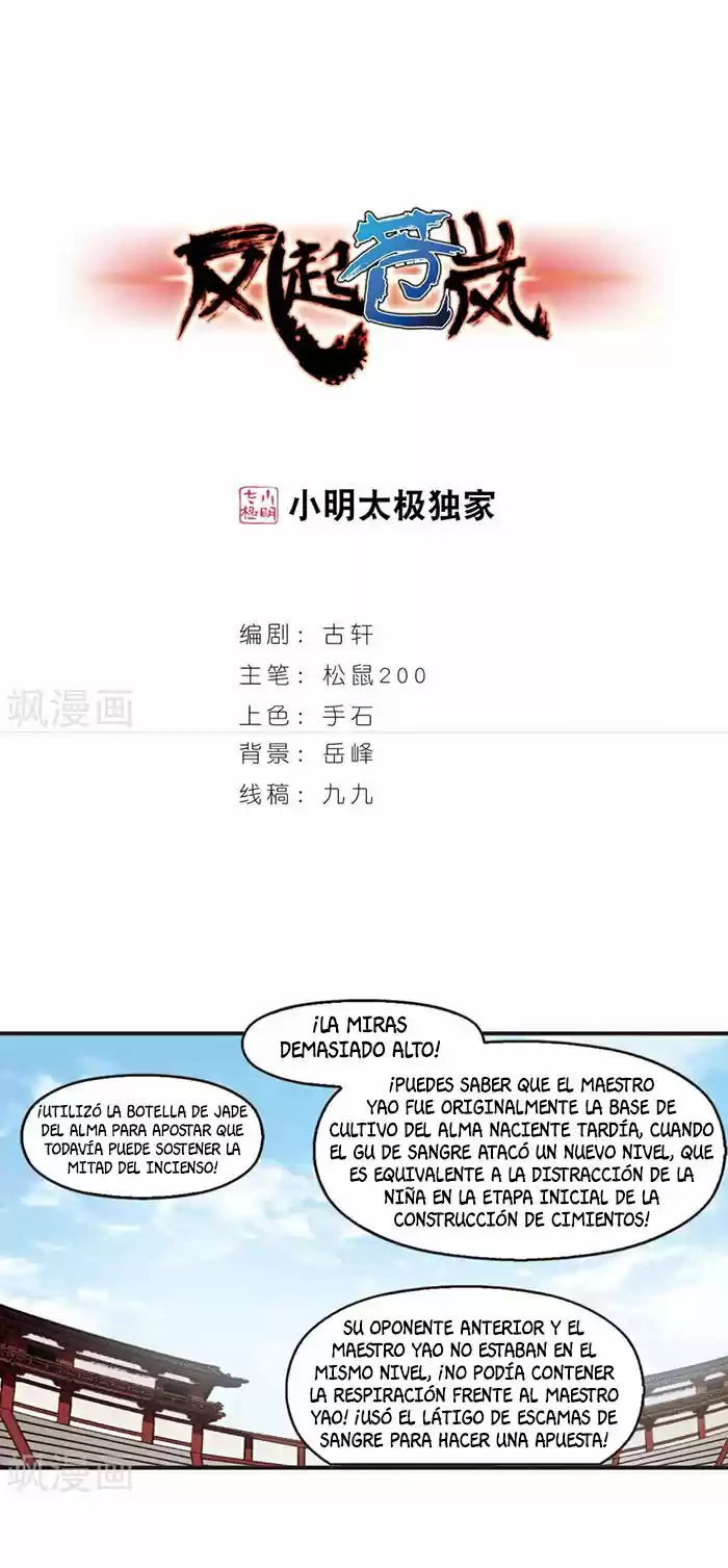 Feng Kai Cang Lang - Capítulo 142 - Página 4 - LectorTMOo