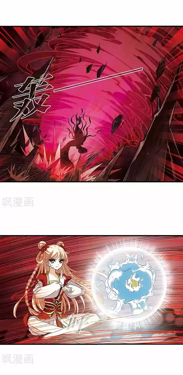 Feng Kai Cang Lang - Capítulo 146 - Página 8 - LectorTMOo