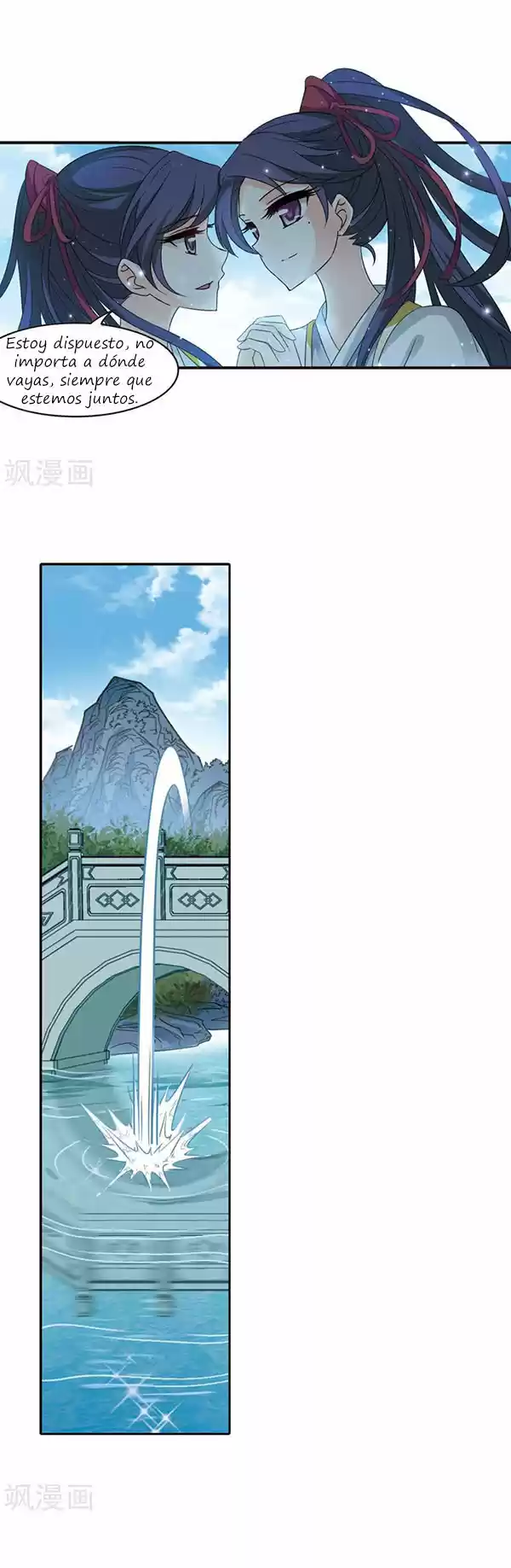 Feng Kai Cang Lang - Capítulo 149 - Página 15 - LectorTMOo
