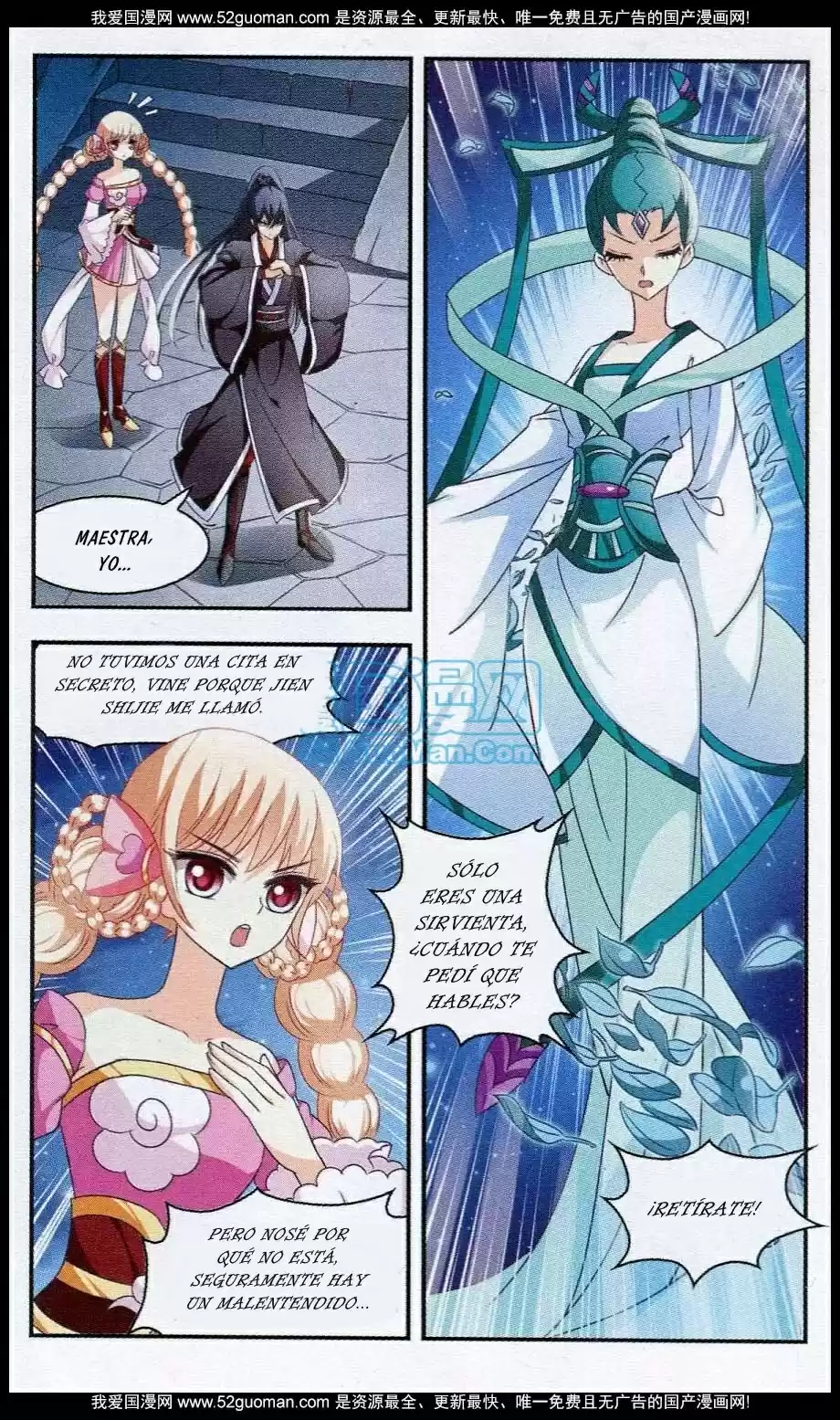 Feng Kai Cang Lang - Capítulo 15 - Página 7 - LectorTMOo