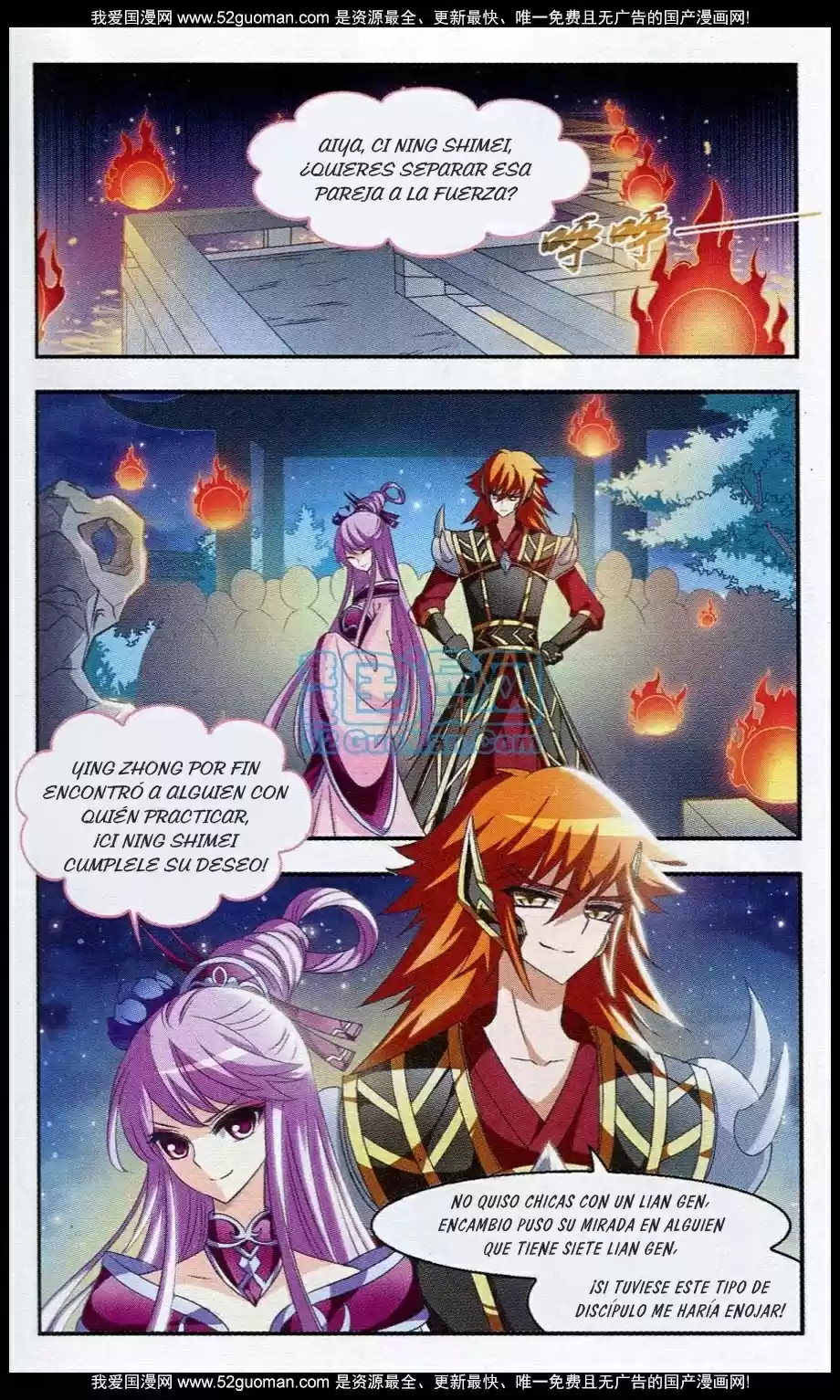 Feng Kai Cang Lang - Capítulo 15 - Página 10 - LectorTMOo