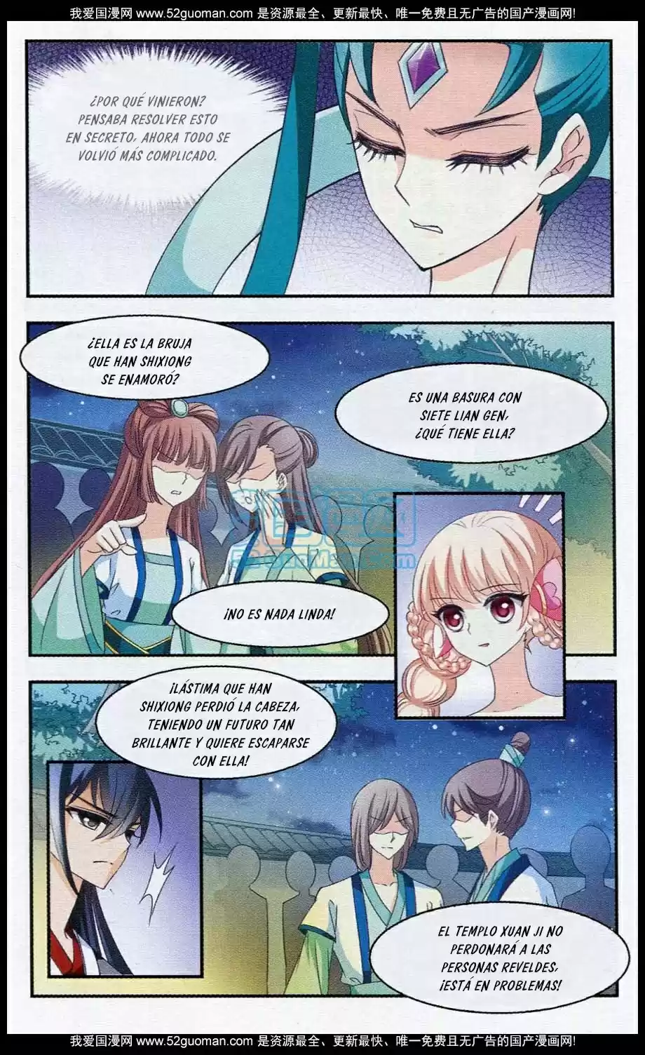 Feng Kai Cang Lang - Capítulo 15 - Página 11 - LectorTMOo