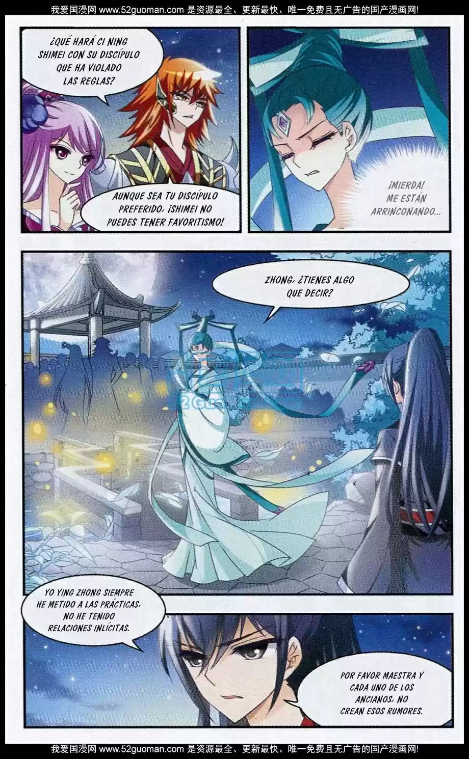 Feng Kai Cang Lang - Capítulo 15 - Página 13 - LectorTMOo