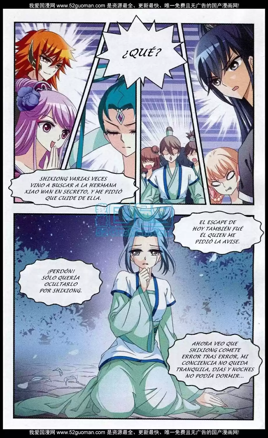 Feng Kai Cang Lang - Capítulo 15 - Página 15 - LectorTMOo