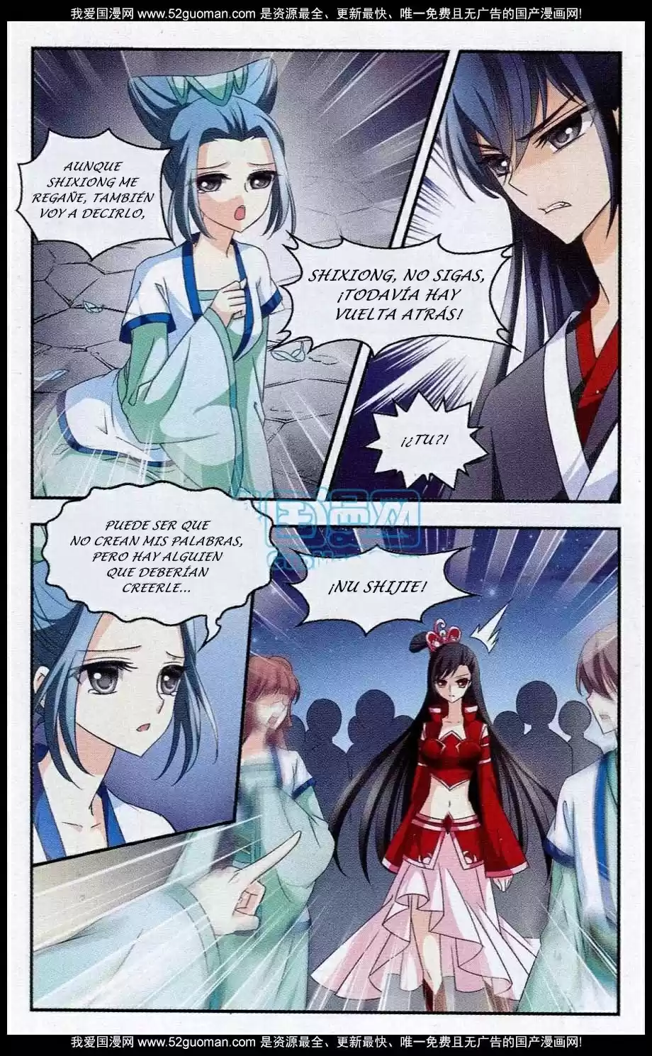 Feng Kai Cang Lang - Capítulo 15 - Página 16 - LectorTMOo